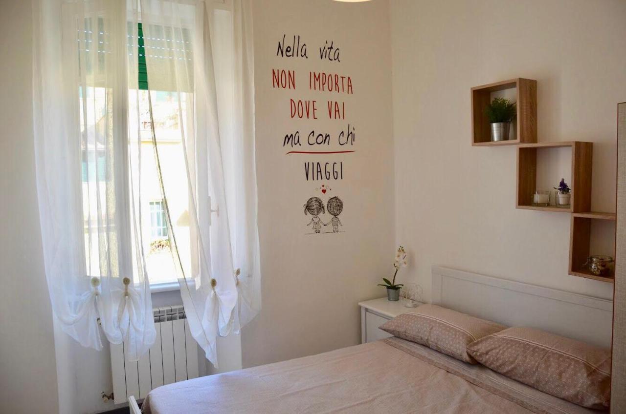 Holidayhouse Ostia - Maestrale Екстериор снимка